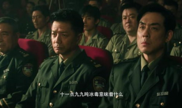 缉毒卧底电视剧,生死缉毒线