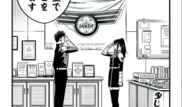 生肉动漫,探索肉食系视觉盛宴的奥秘