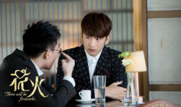 花火电视剧,燃烧青春，绽放梦想的青春之歌