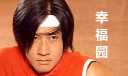 青苹果乐园电视剧歌曲,青春校园的旋律与梦想