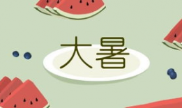 吃瓜爆料封面素材视频大全,封面素材视频大全大揭秘