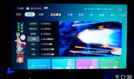 国产精品更新在线,在线盛宴等你来享